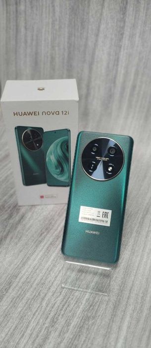 Huawei Nova 12i (128 Гб)(г. Абай, ул. Абая 42,1) лот 764 424