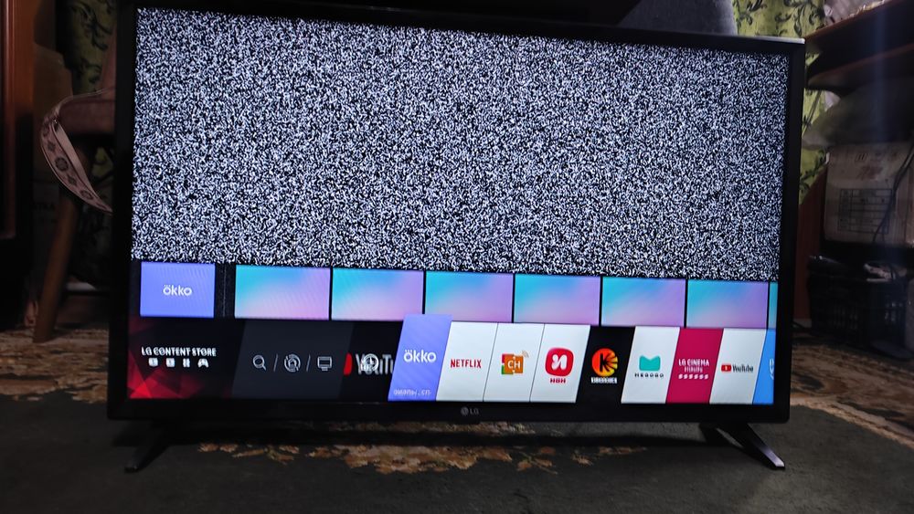 Смарт телевизор  LG
