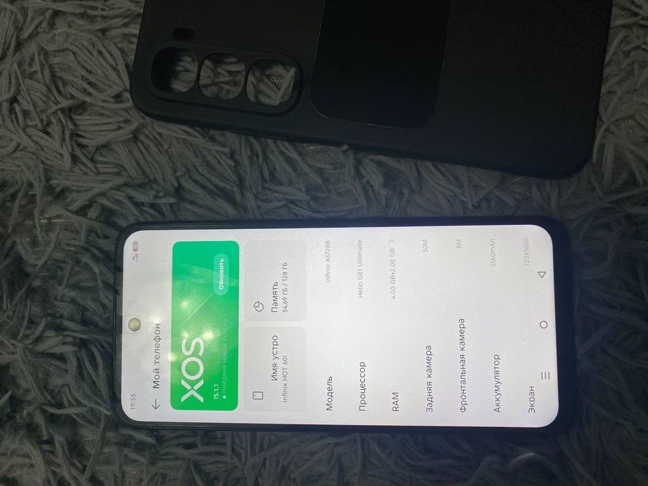 Srochna sotiladi infinix Hot 60i