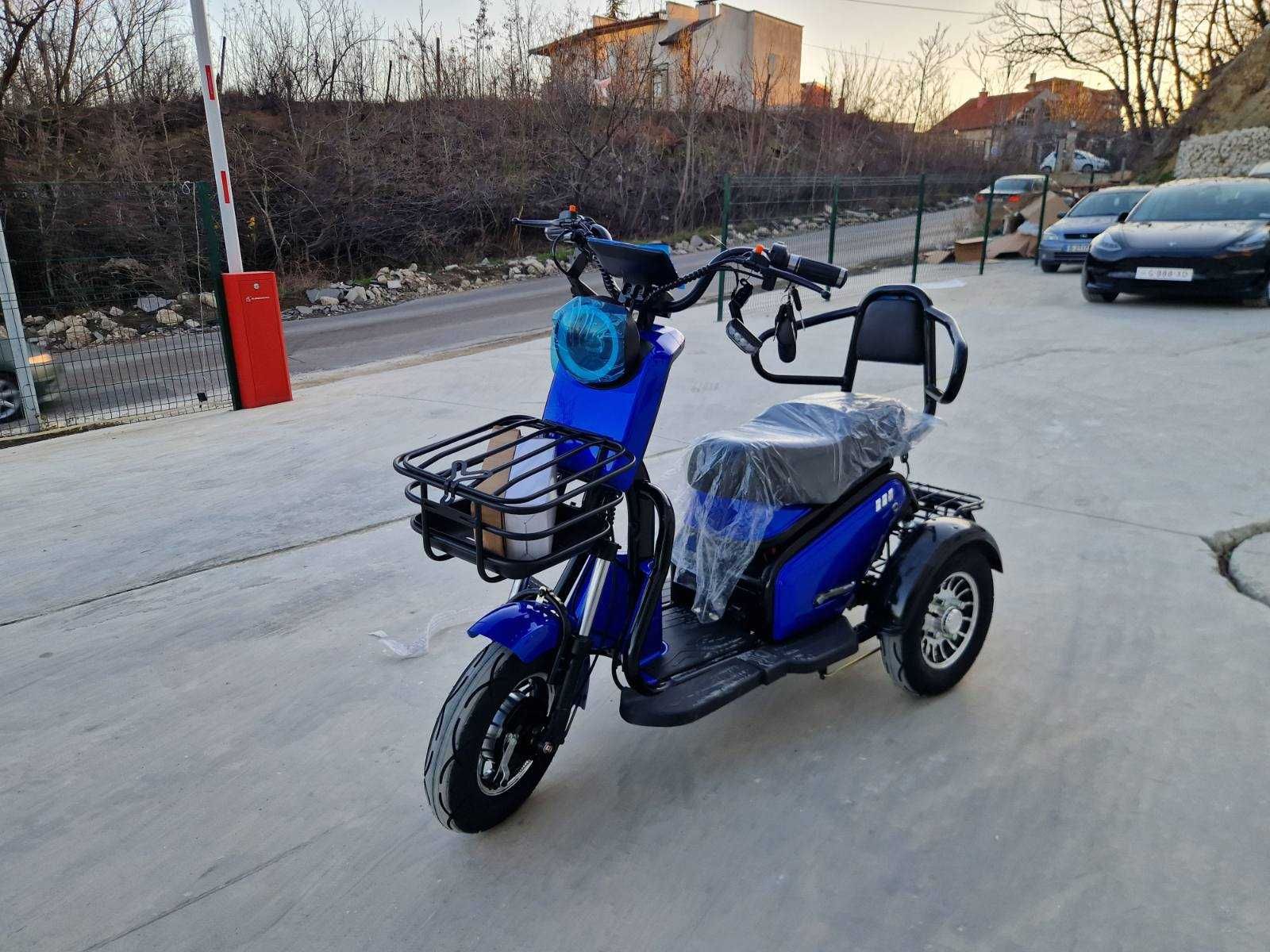 Triciclu electric adulti si varstnici 20ah FARA PERMIS Oferta -23% NOU