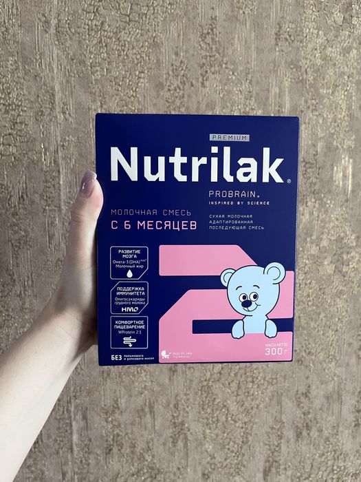 Продам смесь нутрилак 2