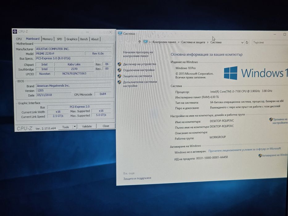 Asus Prime Z270-P сокет 1151