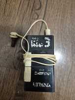 Radio      RIC 3