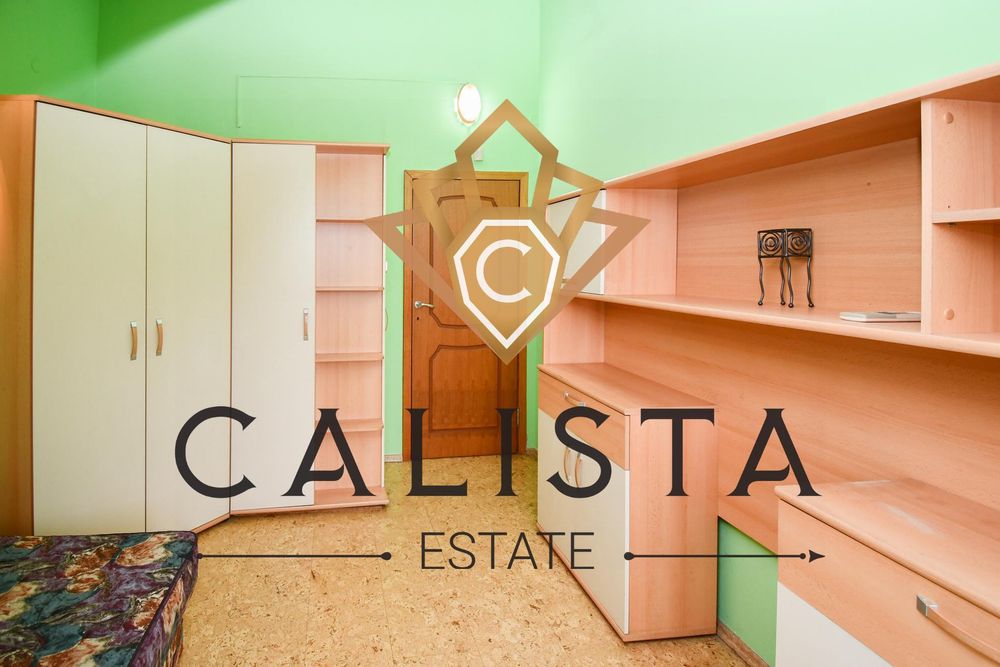 Дава се под наем Тристаен апартамент в София, Медицинска академия - 100 кв.м за 699 € - Снимка #3