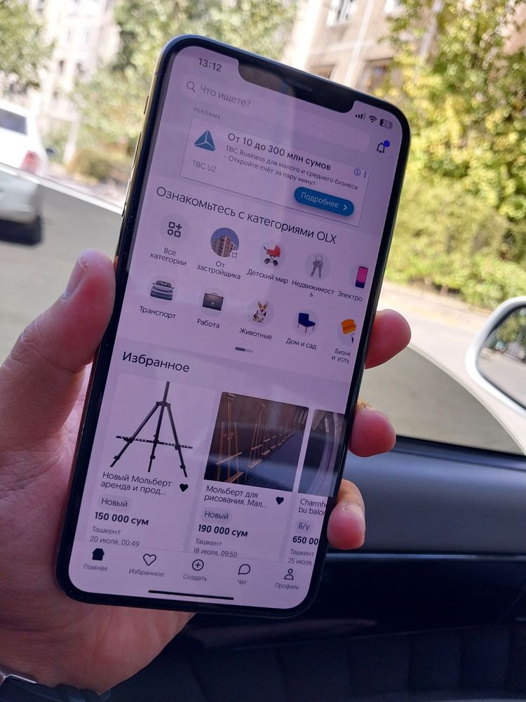 Iphone xs max 256 gold