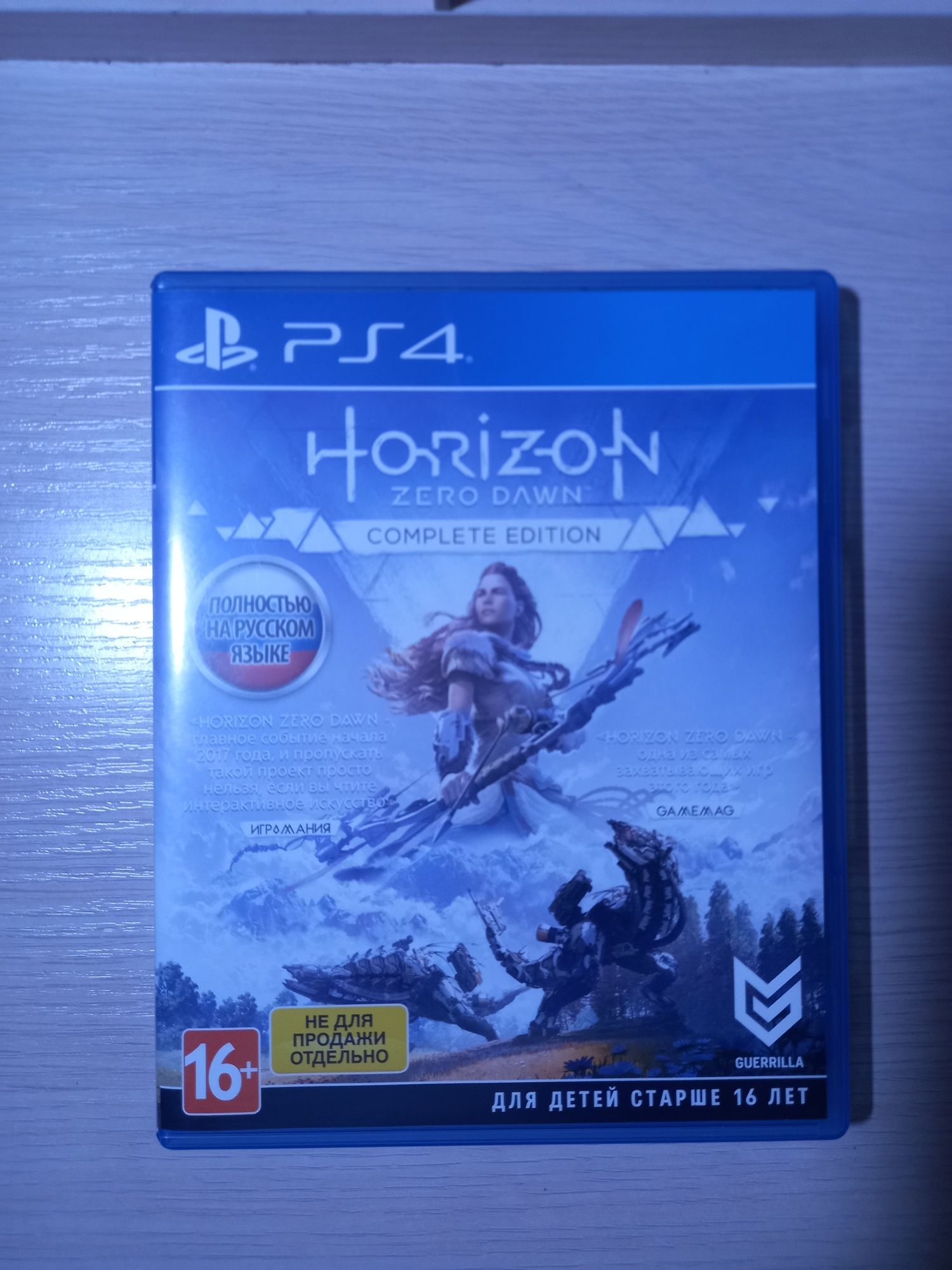 Диски PS4 Rachet Clank, Horizon Zero dawn