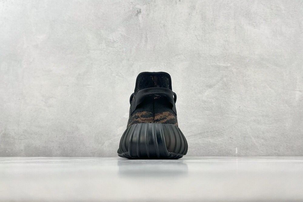 Adidasi Yezzy Boost 350 V2 MX Rock