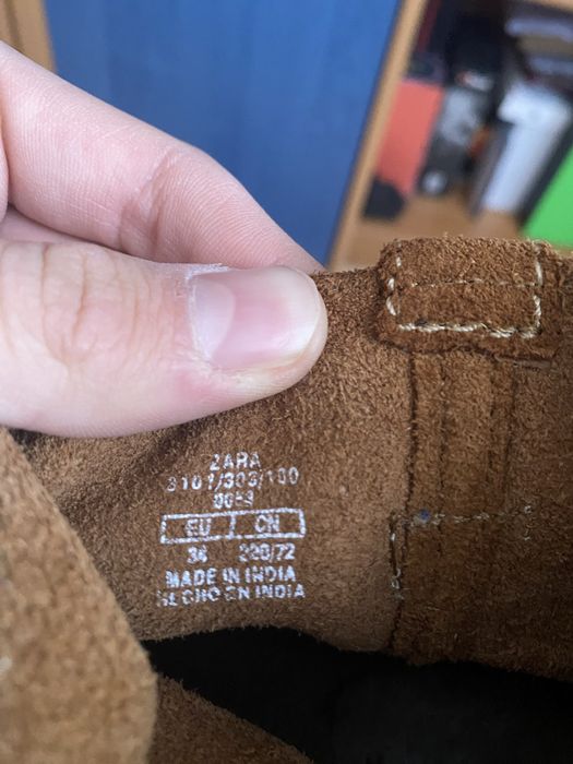 Детски велурени обувки Zara