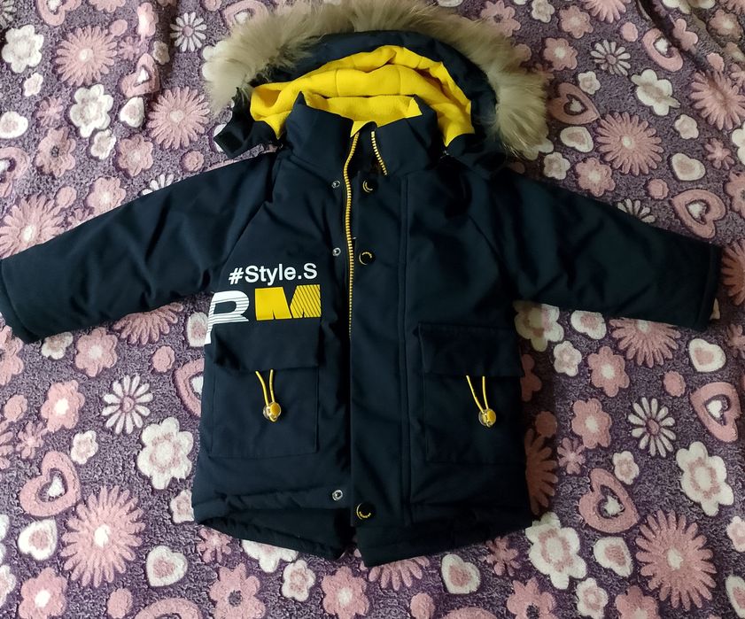 Вещи для мальчика