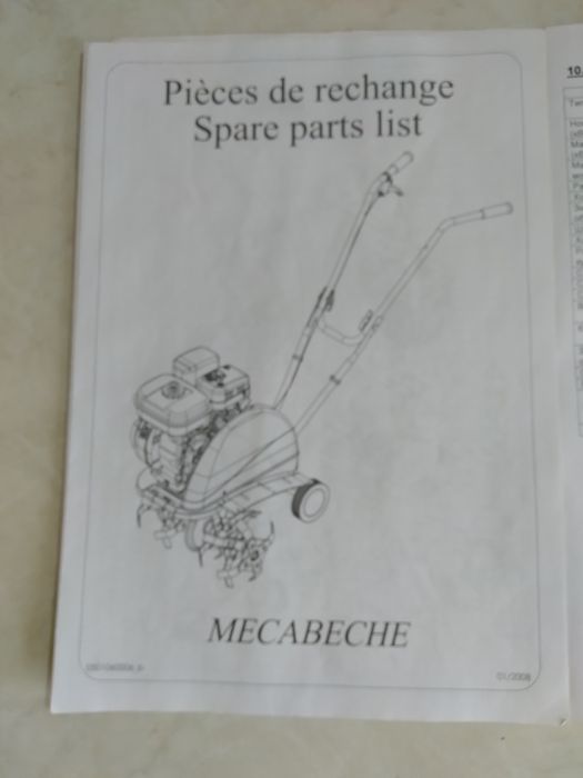 Мотокультиватор садовый