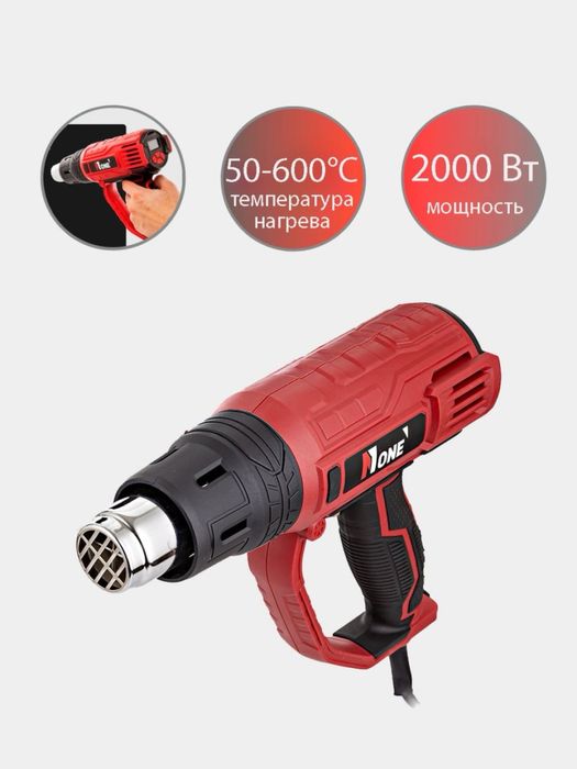 Фен строительный NUMBER ONE EH2000-1PRO 6 oy kafolat