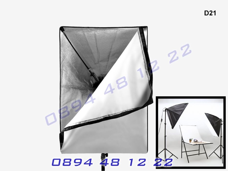 SoftBox 50х70см Софтбокс Студийно Осветление Студио Фото Фотографско