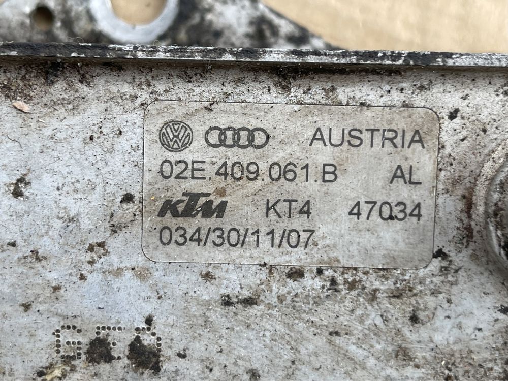 Termoflot racitor ulei pt cutie dsg automata pt vw skoda seat audi