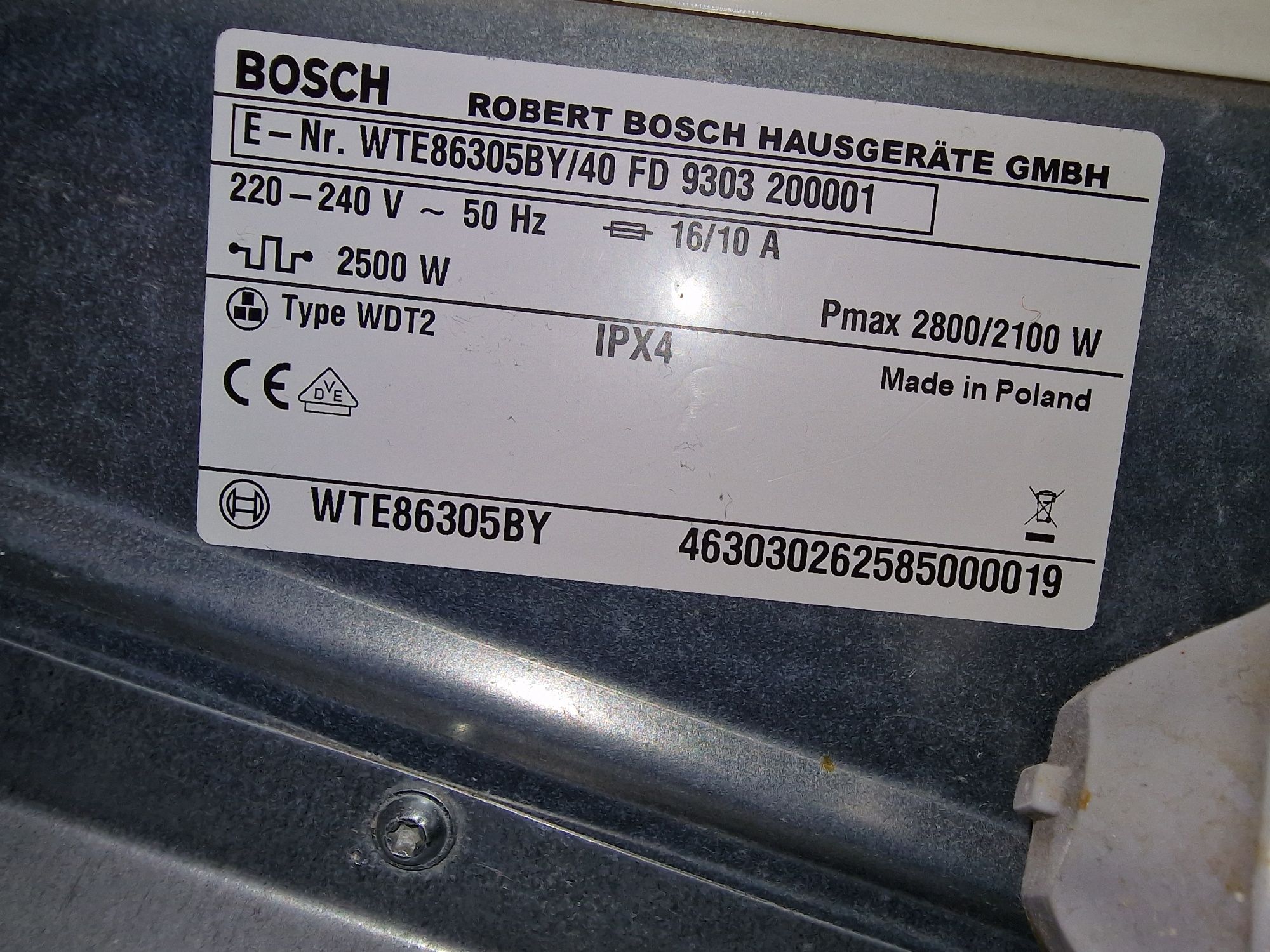 Продам сушильную машину BOSCH