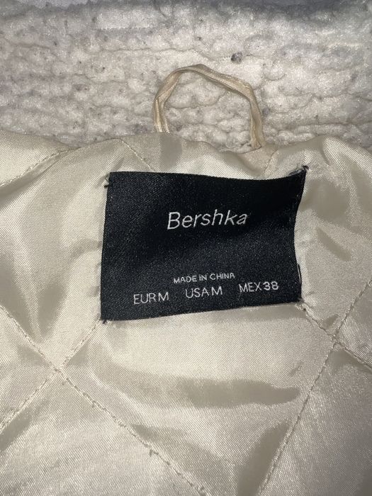 Bershka пухено яке