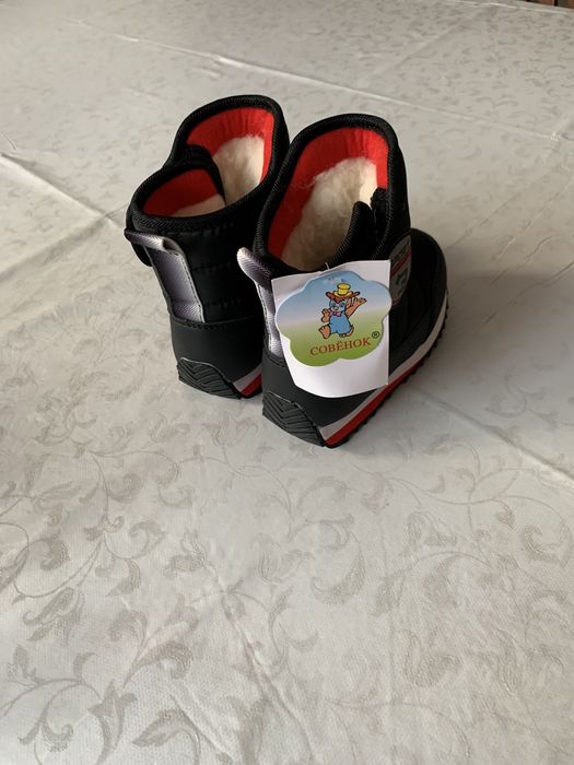 Сапоги  Аляски размер 25