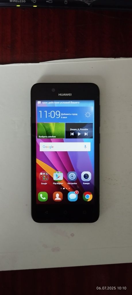 Huawei Lua -U22,