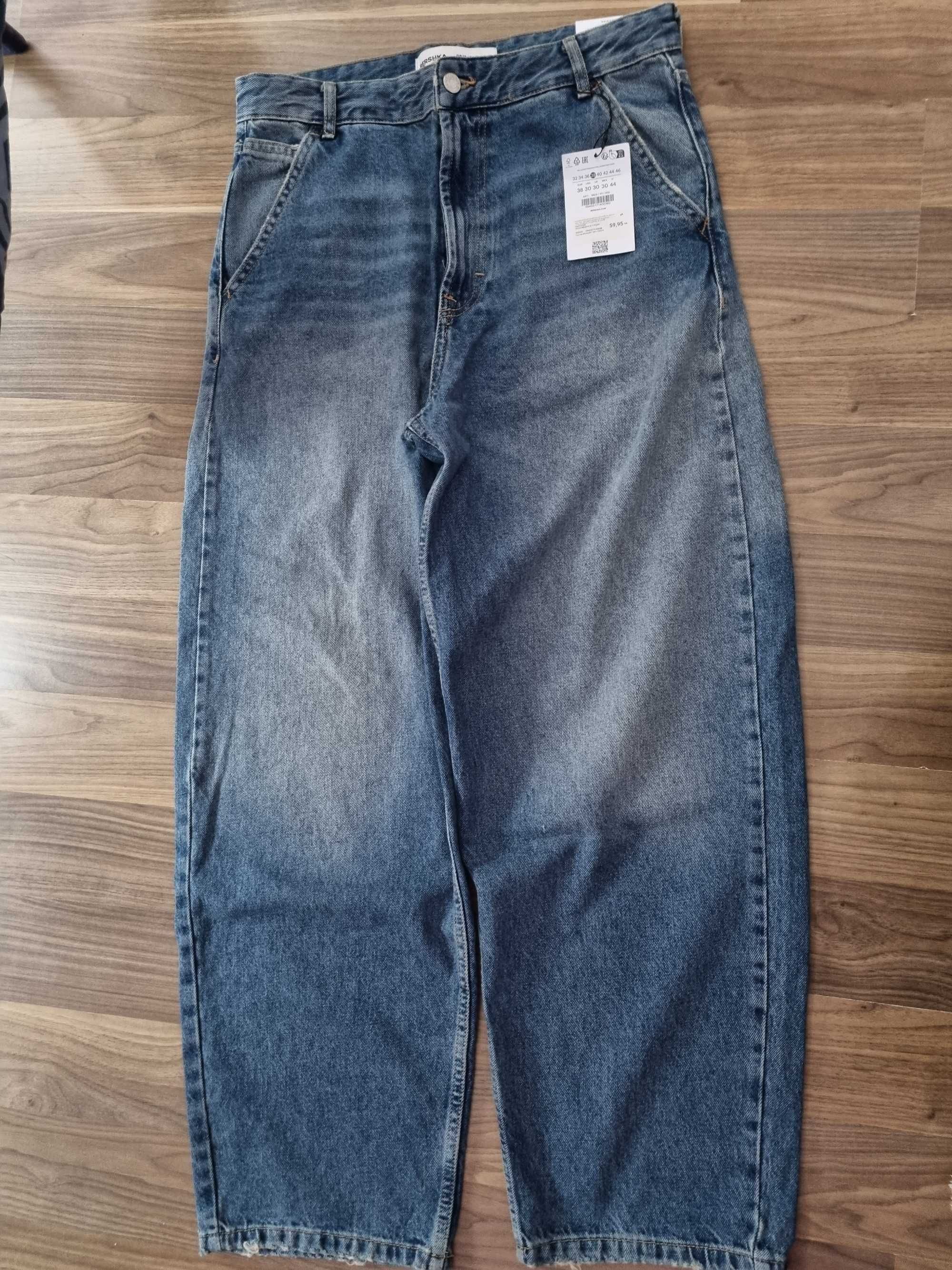 Нови мъжки дънки Bershka