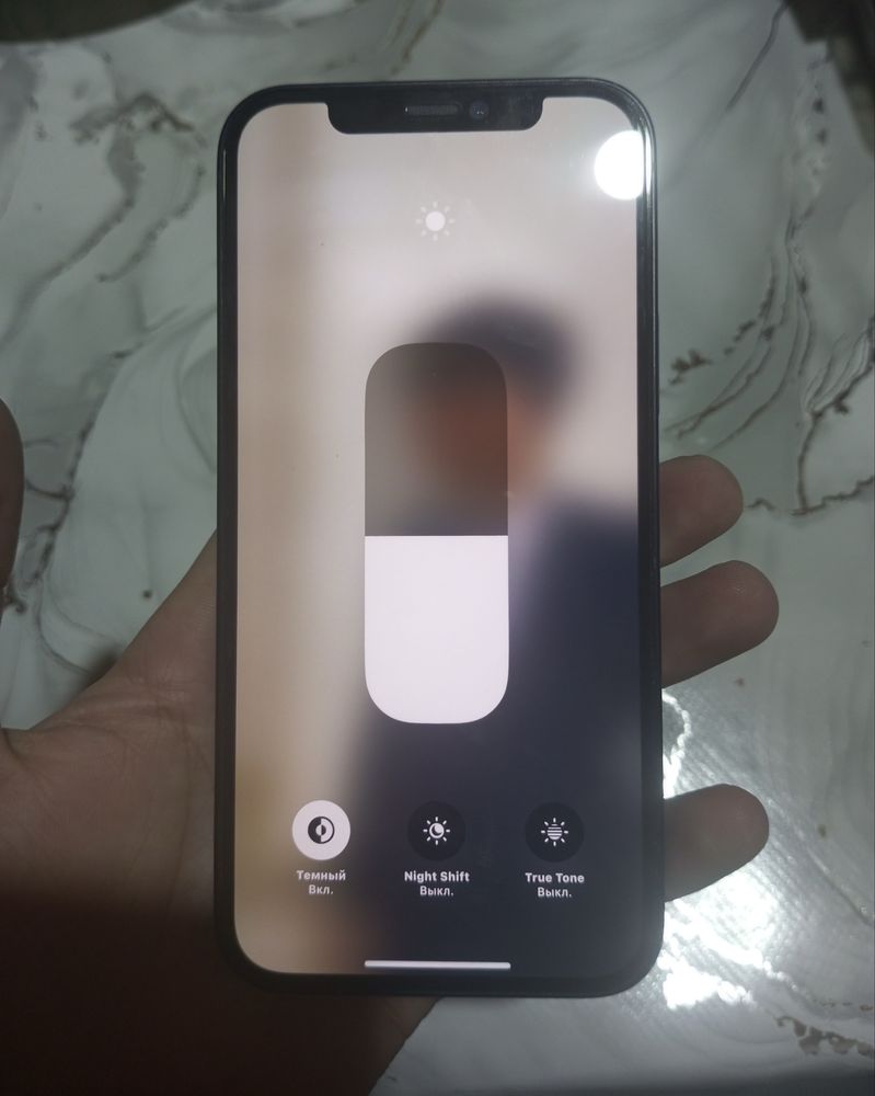Ipone 12 xotira 128 g