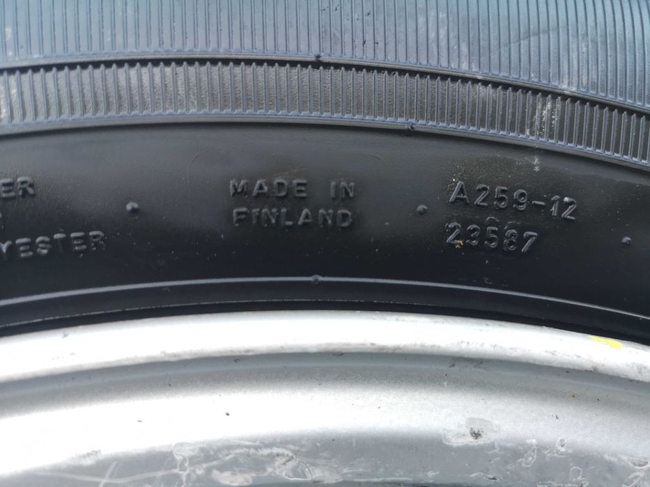 Продавам Гуми и джанти