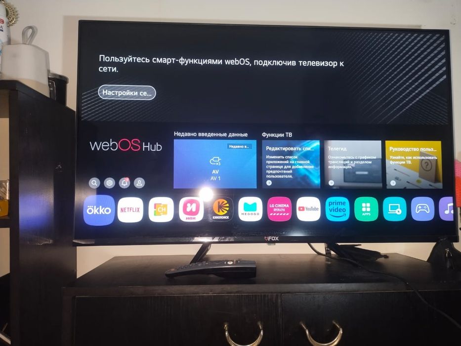Телевизор смарт FOX