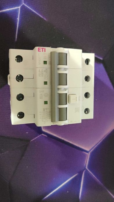 Siguranţe electrice