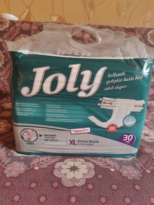 Подгузники для взрослых.