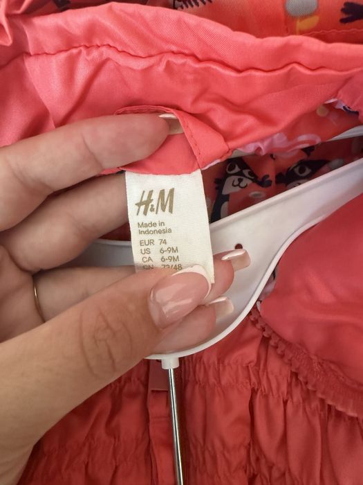 Преходно яке/ветровка H&M