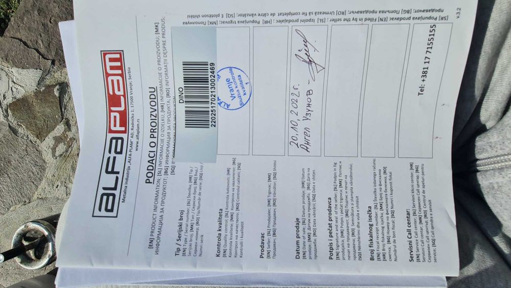 Пелетна камина ALFAPLAM, DINO