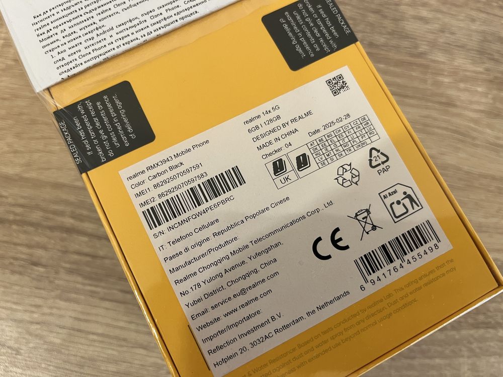 ПРОМО НОВ Realme 14X 5G 128GB 6GB RAM Гаранция/безжични слушалки ttec