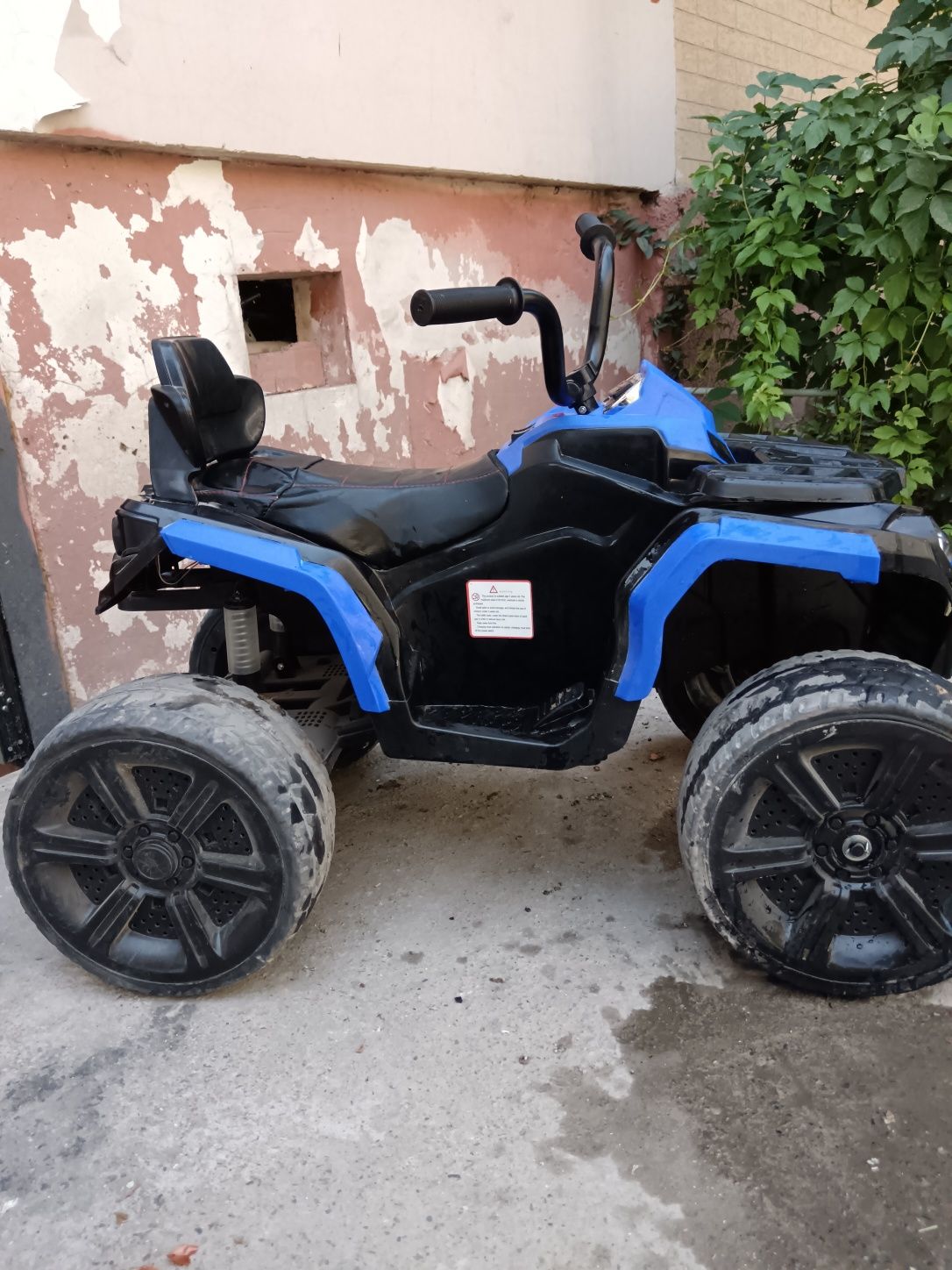 Bolalar elektron skuteri