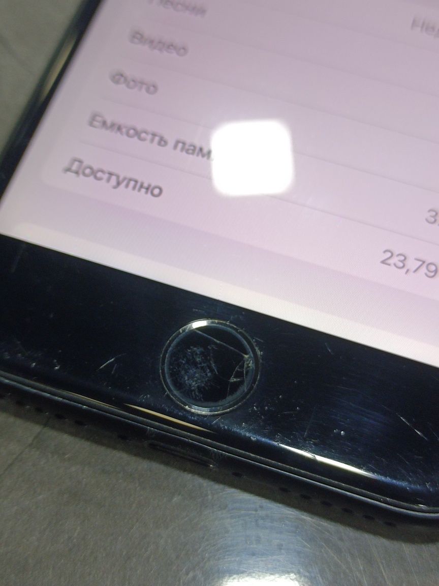 iphone 7  32GB srochni sotiladi