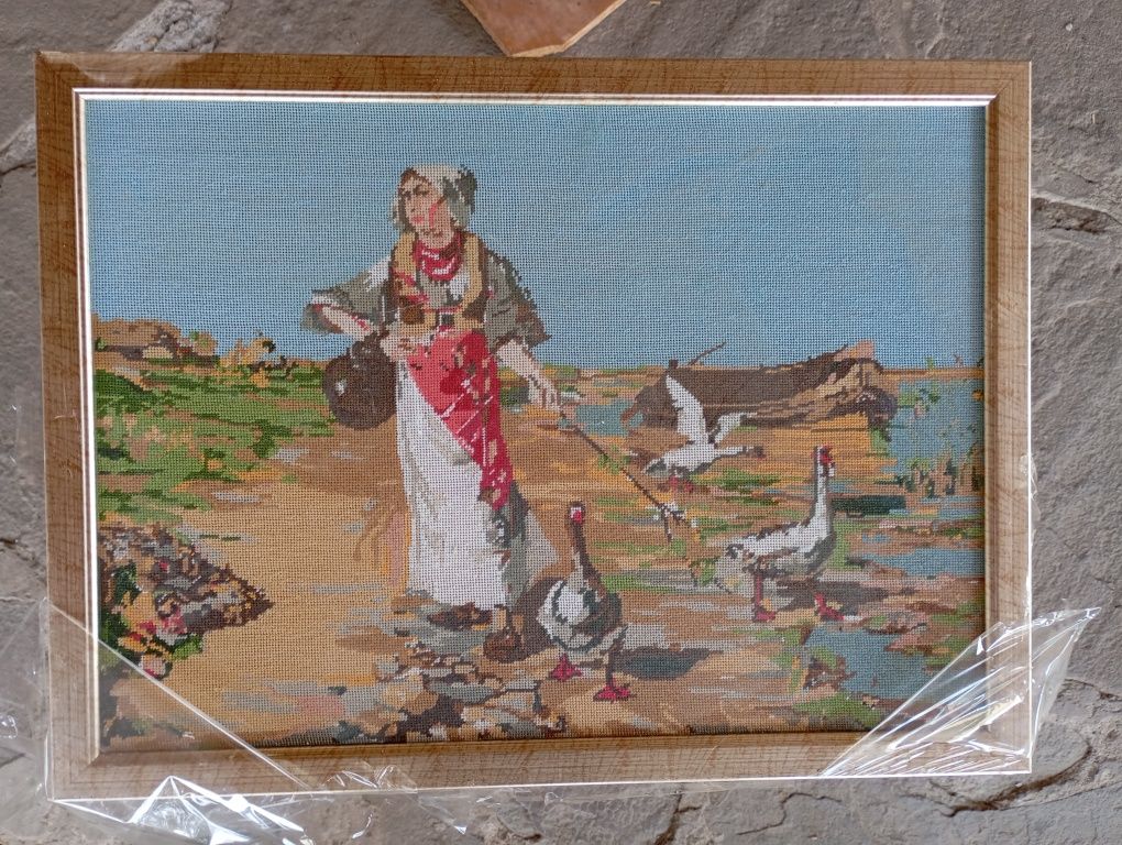 Гоблен "Клюкарката на р. Сава"