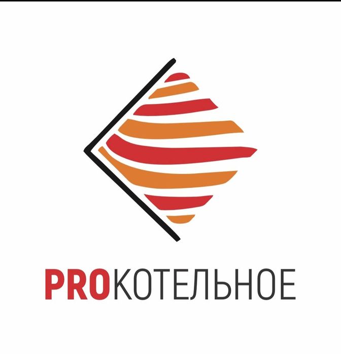 Ремонт промышленных котлов