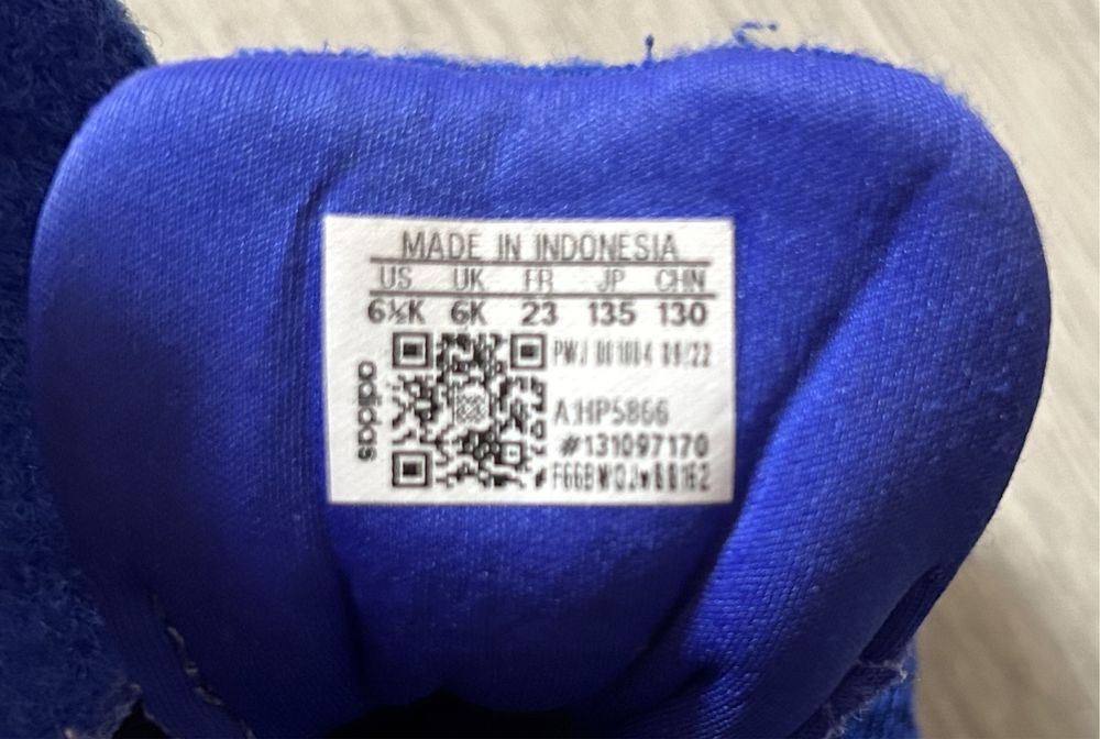 Спортни маратонки Adidas  за момче
