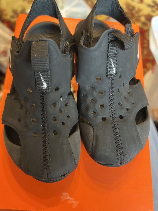 Nike sunray protect
