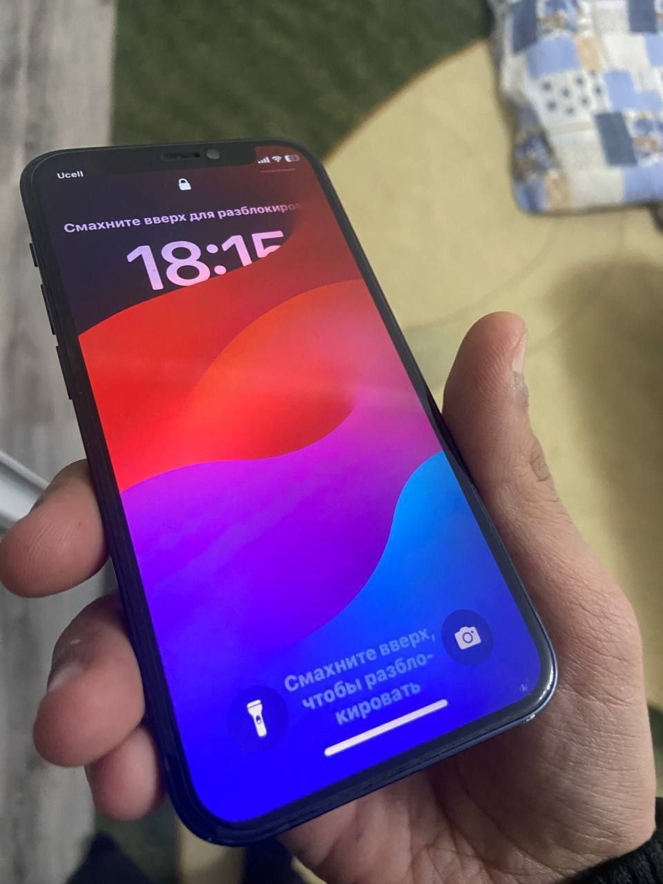 Iphone 12 mini ideal