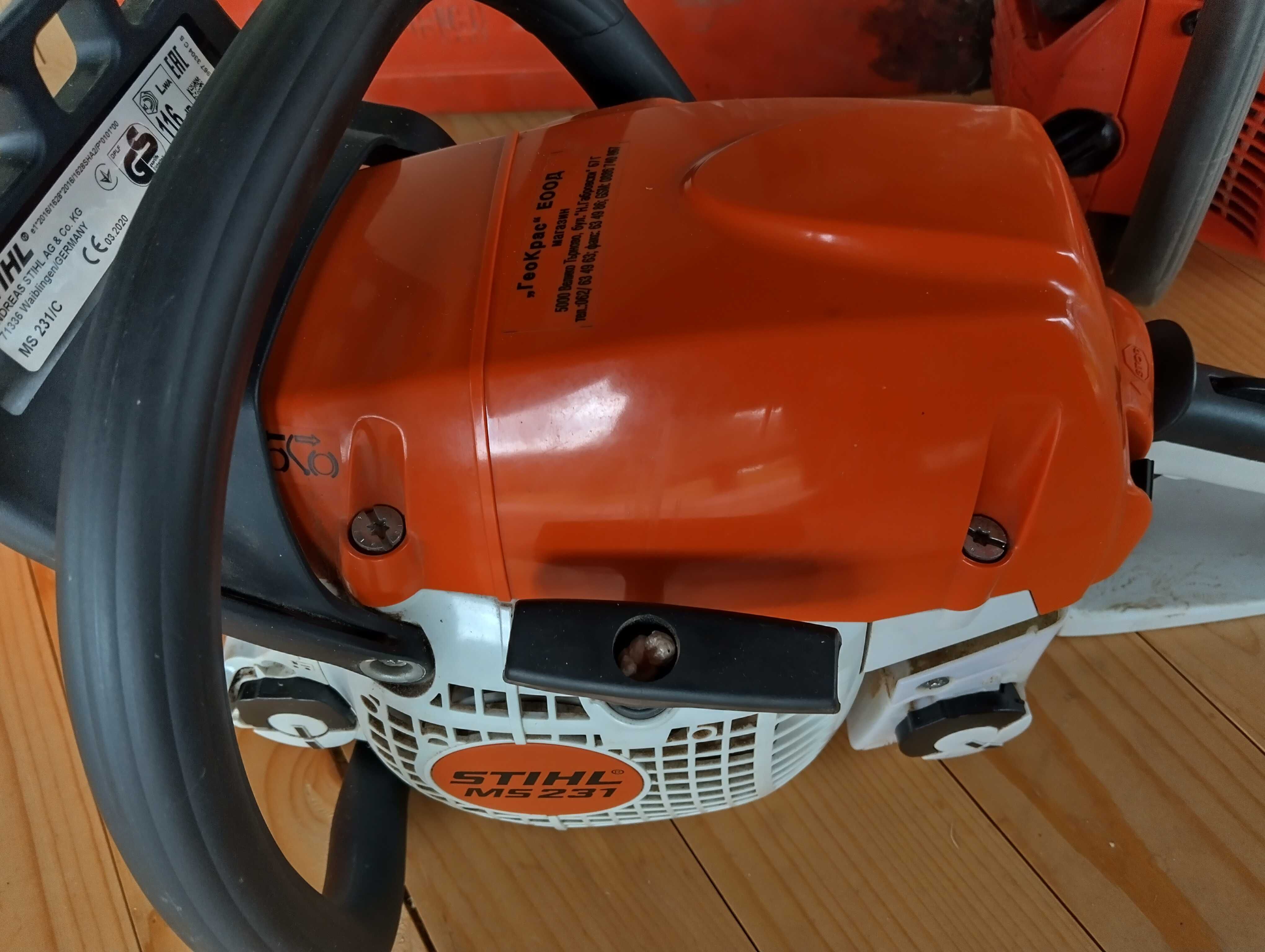 Продавам бензинови моторни резачки Stihl 231 и husqvarna 345