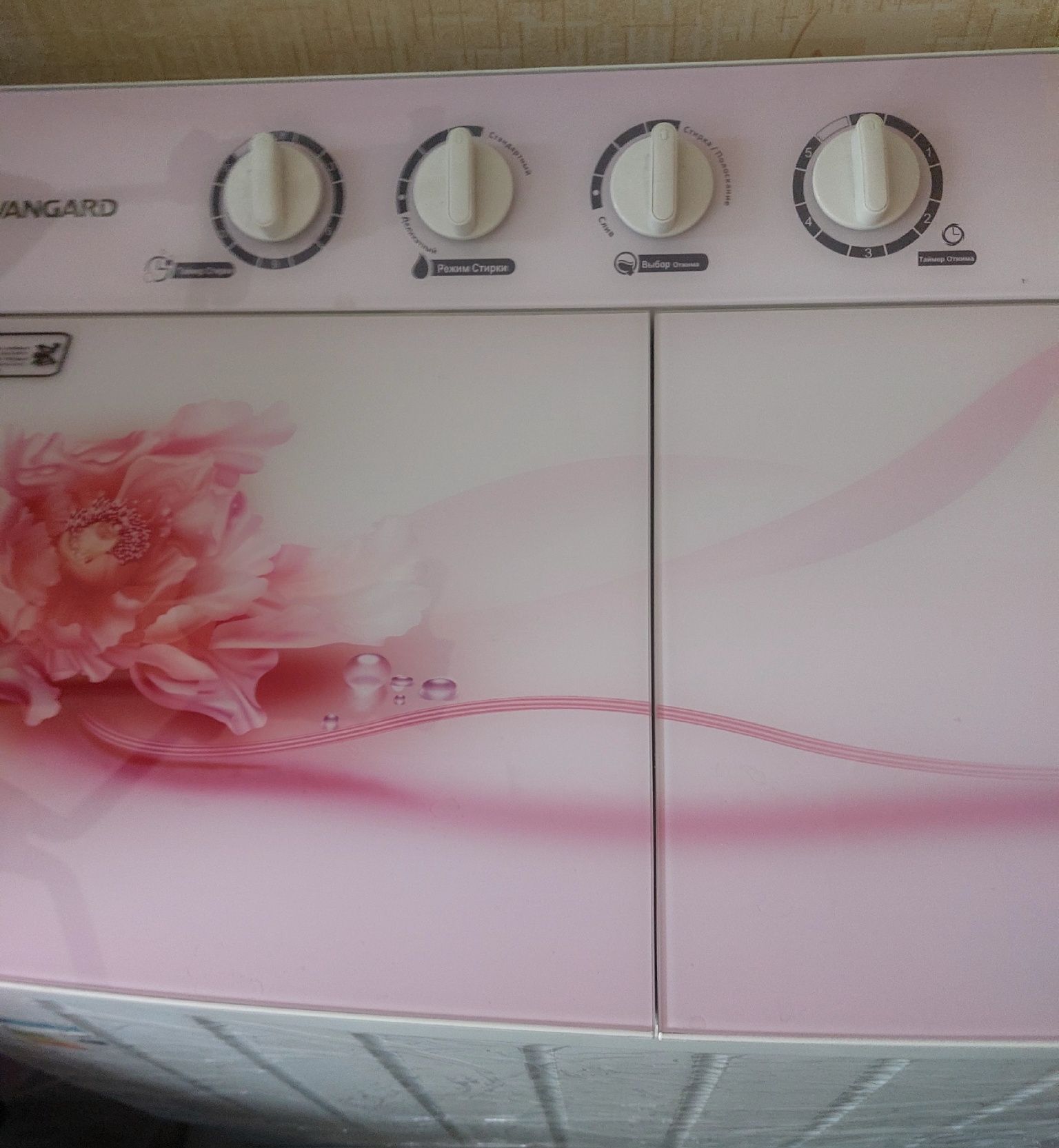 Продажа стиральной машинки Avangard .9kg большая удобная