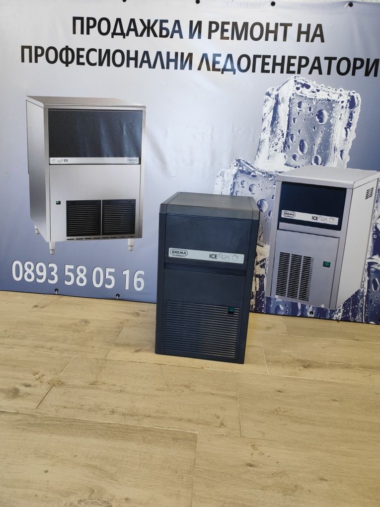 Ледогенератор Brema