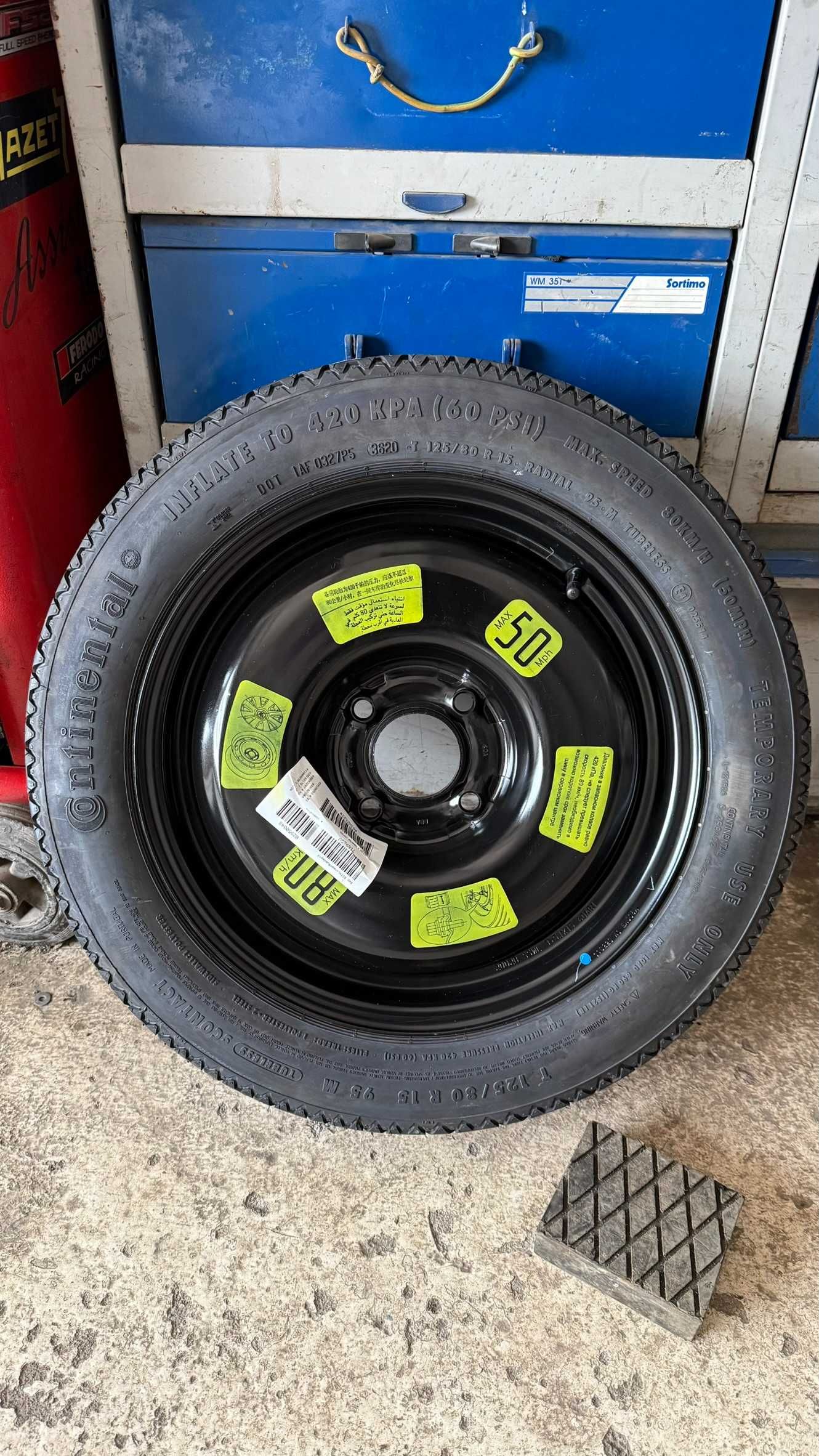 Rezerva Slim 4x108  Peugeot 208  207 125 80 15  2020