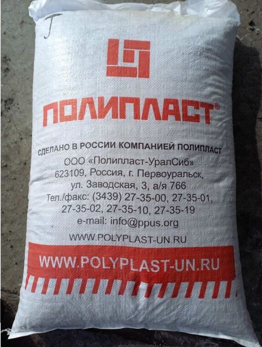 Продам суперпластификатор СП1