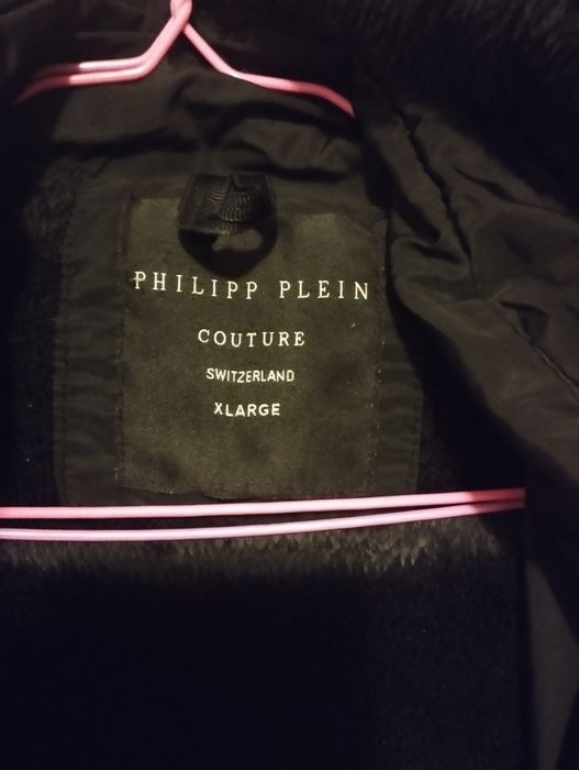 Philip Plein  зимно яке