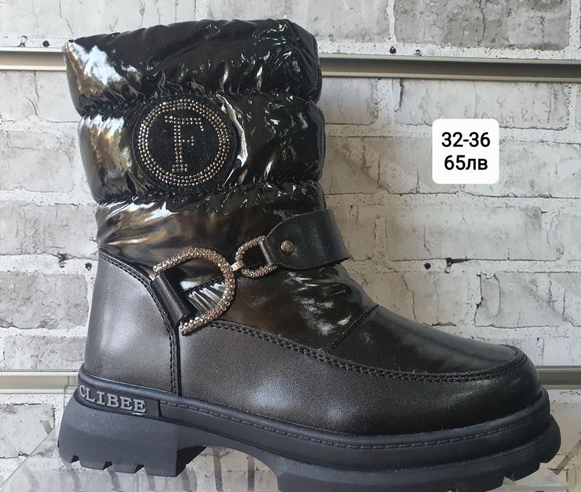 Нови детски апрески