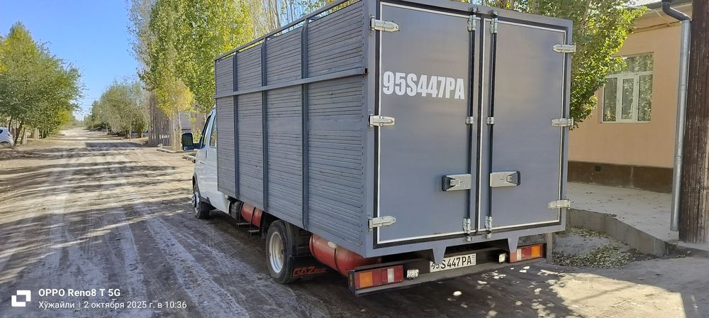 Газель бизнес 19 йил