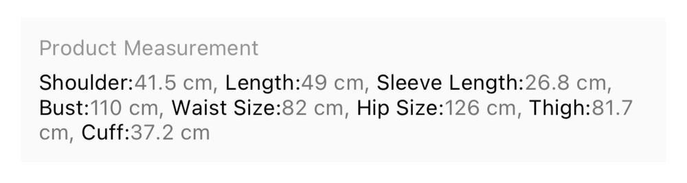 Гащеризон  Shein