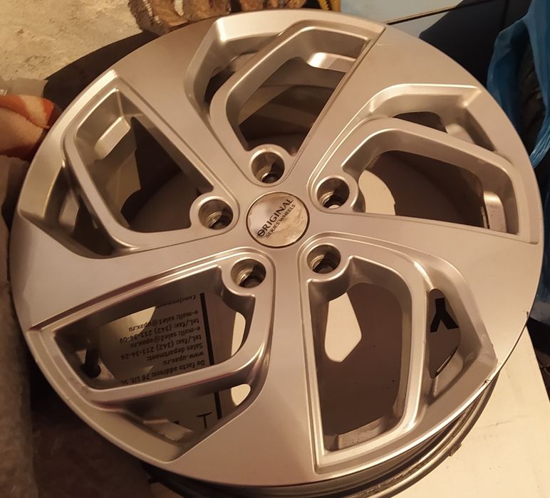 Продам диски на 17" Hyundai Tucson/SantaFe