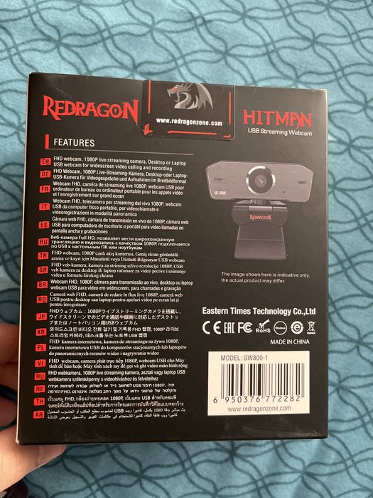 Webcam reddragon gw800