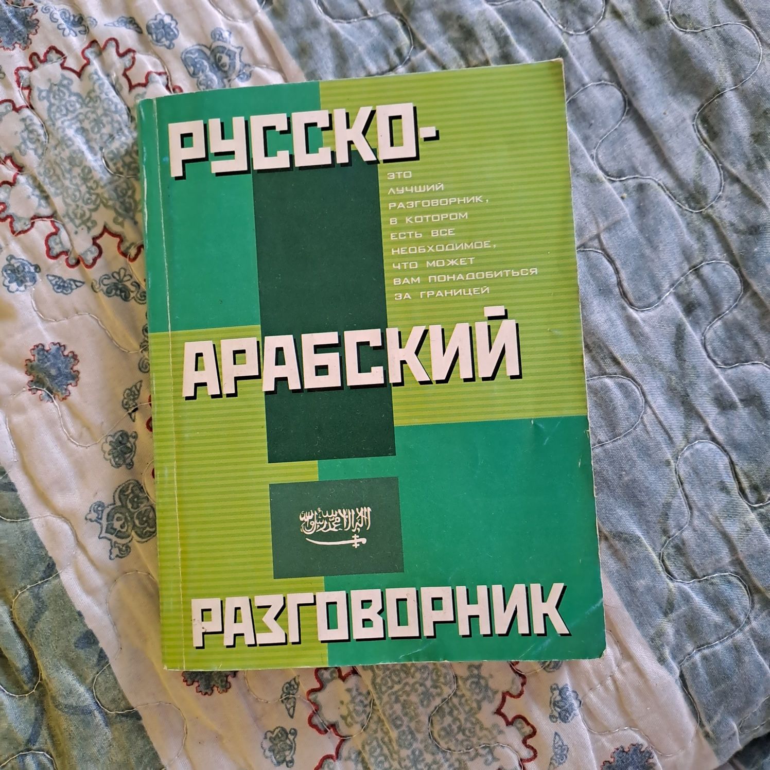 Продам книги по 500