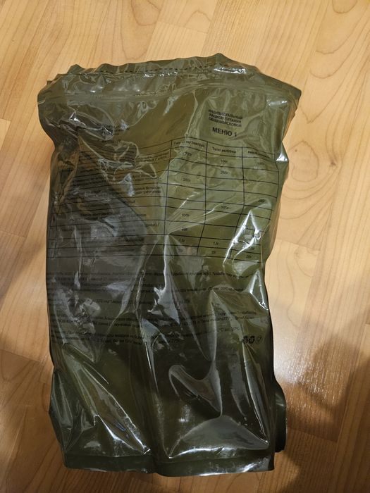 Сухпаек ИРП Казахстан